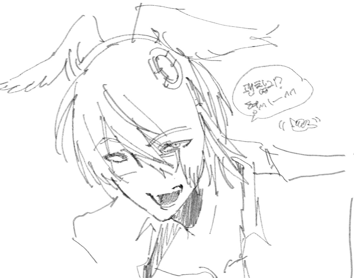 취산 (@chsan0870) on Twitter photo 