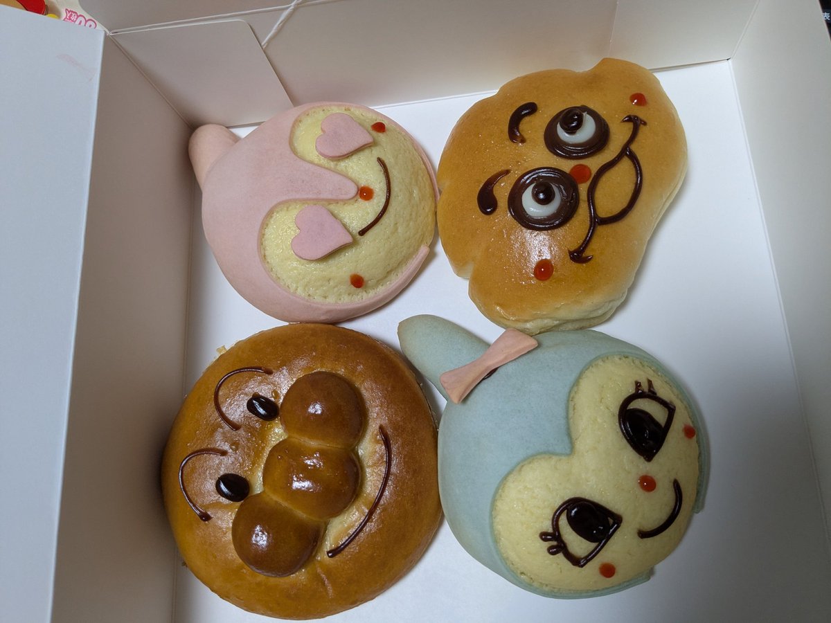 神戸アンパンマン子供ミュージアムに寄り、パンを娘っこへのお土産に購入〜。

そして帰宅。

パン、少し食べたが美味しかったー。