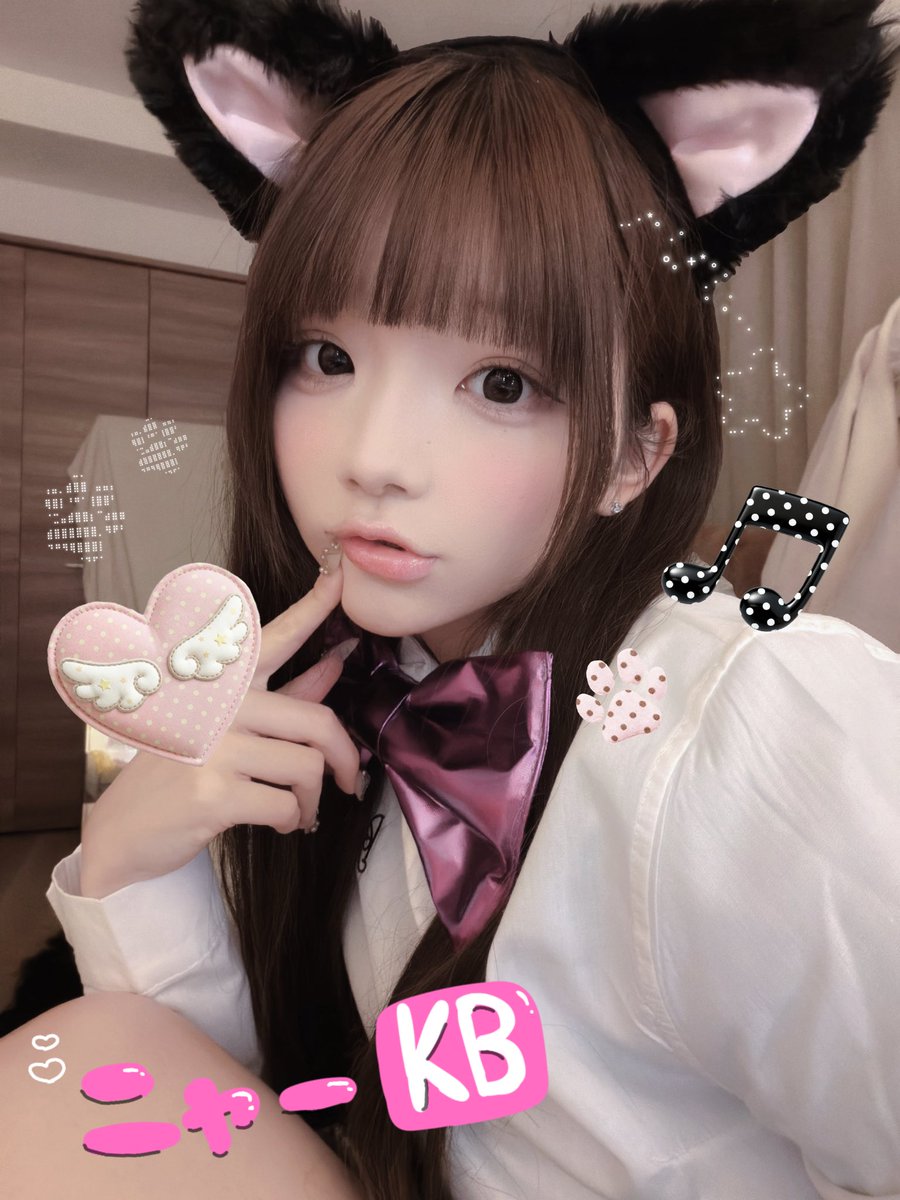 una (@ufnqa) / Posts / X