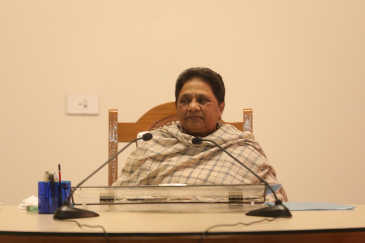 22-02-2026-BSP ALL-INDIA MEETING PHOTO-1
