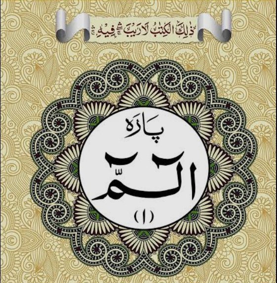 Moona Sikander tweet media