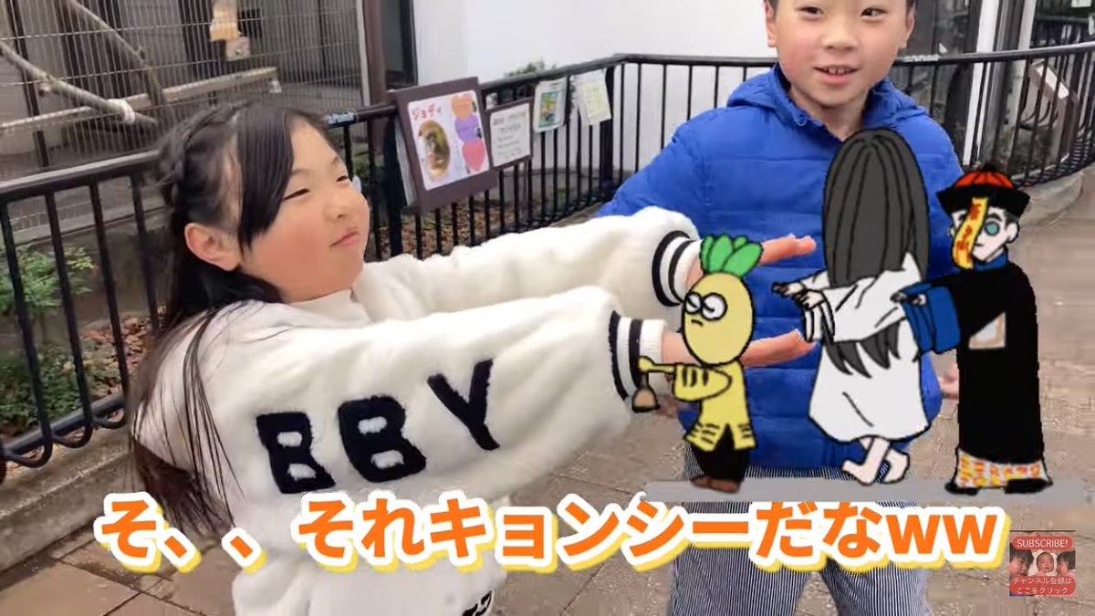 世界が注目の市川市動植物園！🌍

話題のパンチくんも良いけど、わが家のハル・チオ・ヤーモのふれあい動画も負けじと癒やされます🐹💕

ブームに全力で乗っかって宣伝（笑）
お出かけの参考にどうぞ！👇
🎥 youtu.be/02Qcts-RVmc?si…

#市川市動植物園 #パンチくん #育児日記