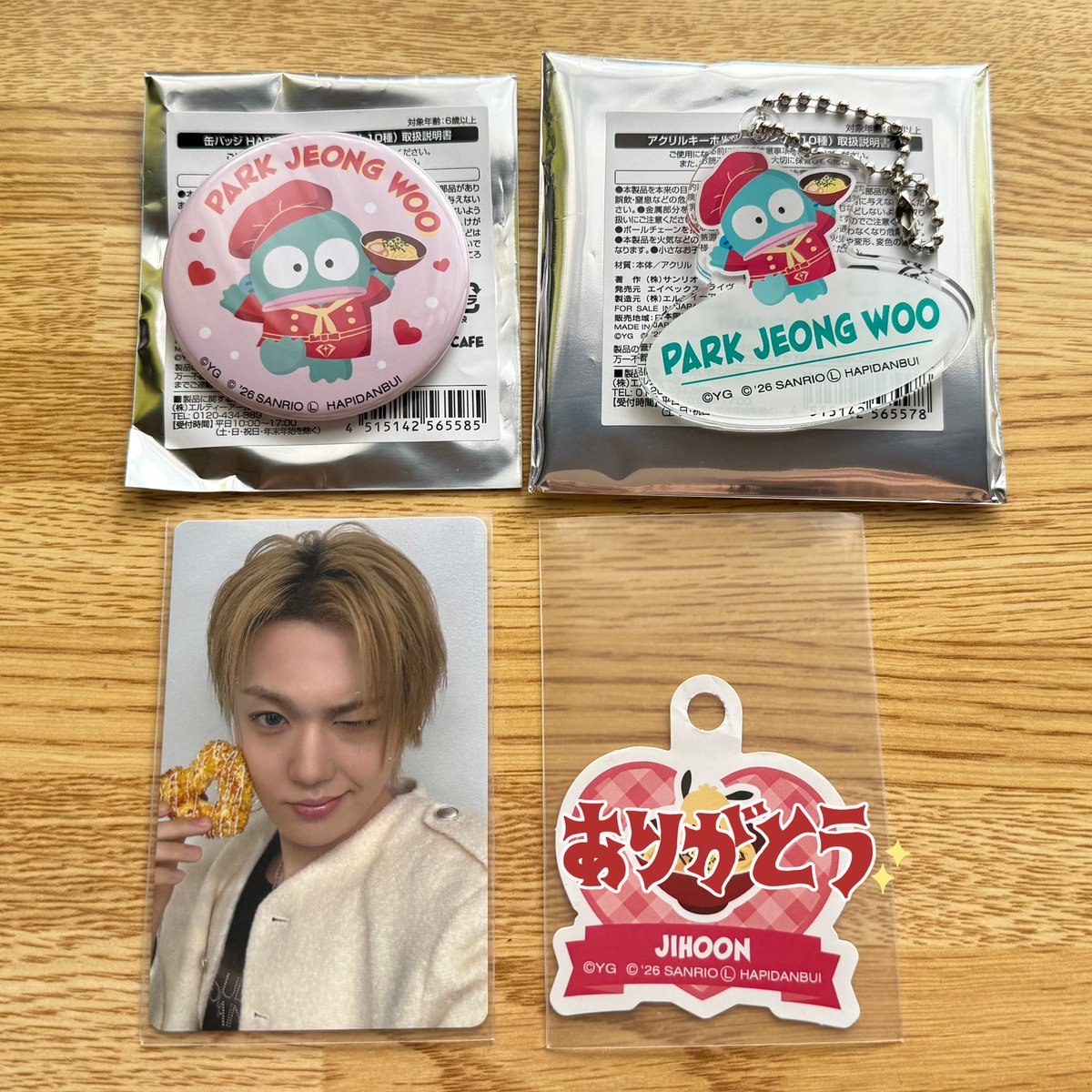 *⑅୨୧ a i ୨୧⑅* tweet media