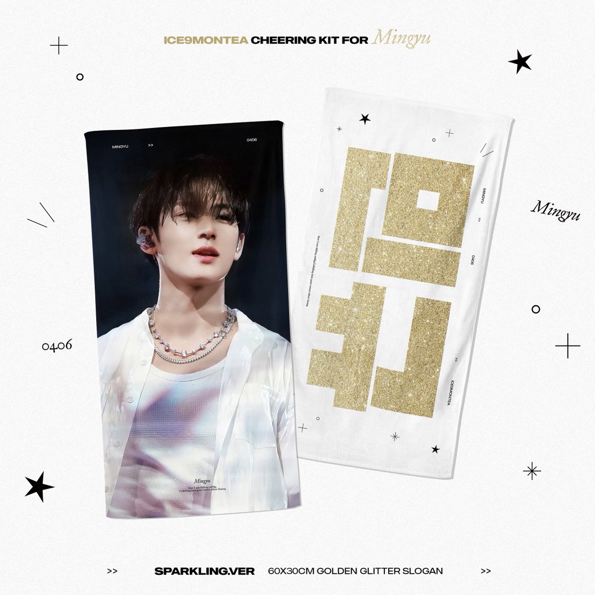 🤍2026 New_ Asian Tour Cheering Kit for Mingyu🤍 🆕Pinky ver. mini
