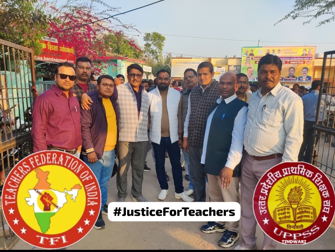 # Justice for Teachers