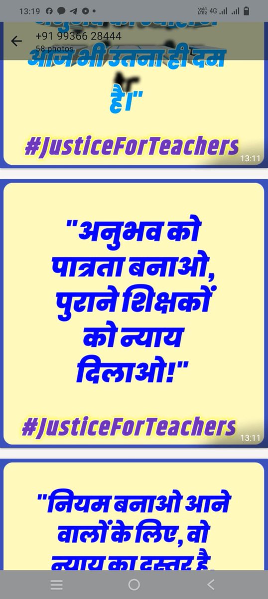 lakshma00564457's tweet photo. "संसद की एक कलम, बचा सकती है लाखों का दम!"
#JusticeForTeachers
@DrDCSHARMAUPPSS @BJP4India @dpradhanbjp @RahulGandhi @yadavakhilesh @myogiadityanath @RajendraUPPSS08
@amit78uppss
@ashutoshUPPSS @bstvlive @rajnathsingh @JagranNews @Aamitabh2 https://t.co/iIWK0rZmzI