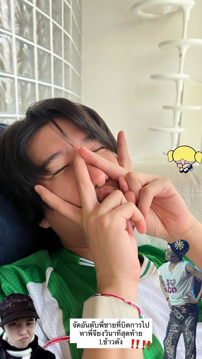 ForKhaotungg_'s tweet photo. 🤣🤣

IGs — _tonkhao (update)

#khaotungg #เด็กน้อยของขต https://t.co/8BitTvBHJF
