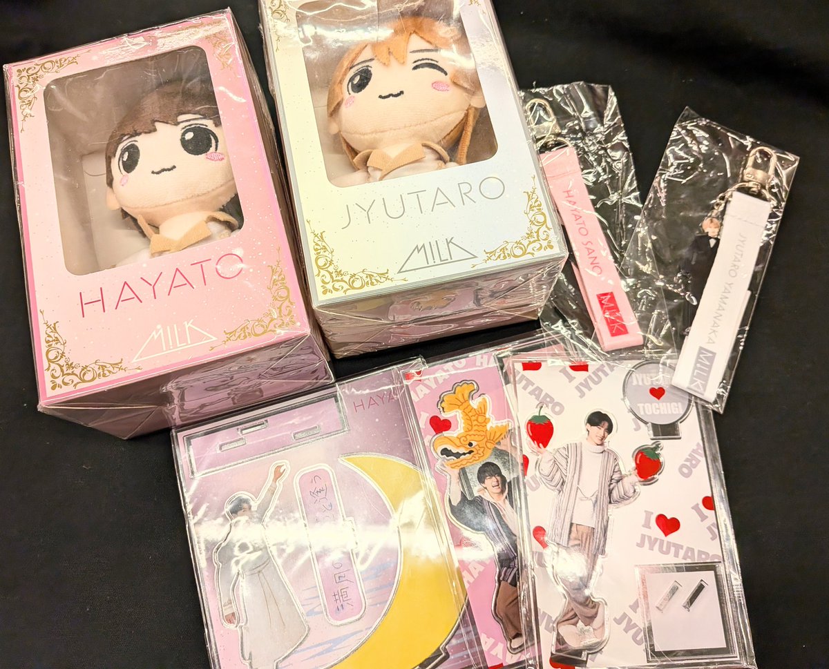 🍼M!LKのグッズ(山中くん、佐野くん)入ったので、連休中にお出しします