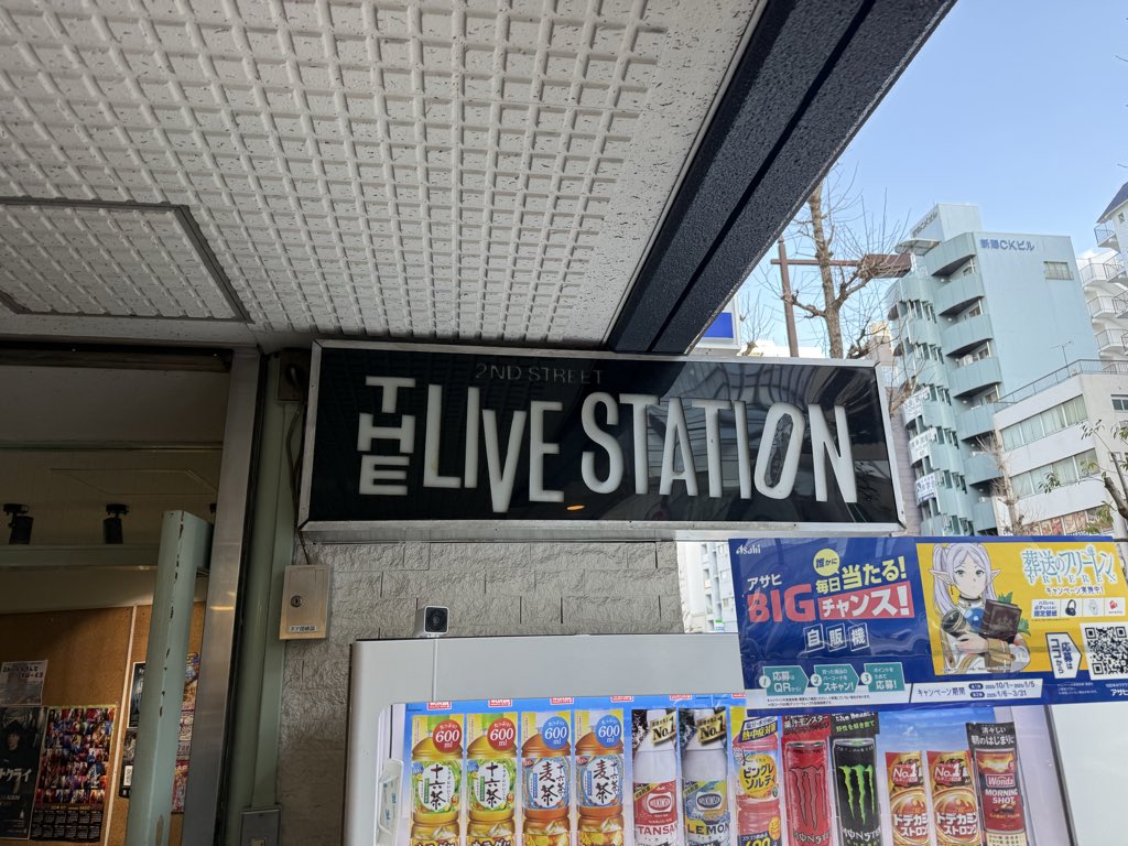 DegaEnd's tweet photo. 今日はDEAD ENDアコースティックユニット「MENS DOS」death‼️
#MenosDos
#kyohouse
#目黒ライブステーション https://t.co/pVHYxK6Hqv
