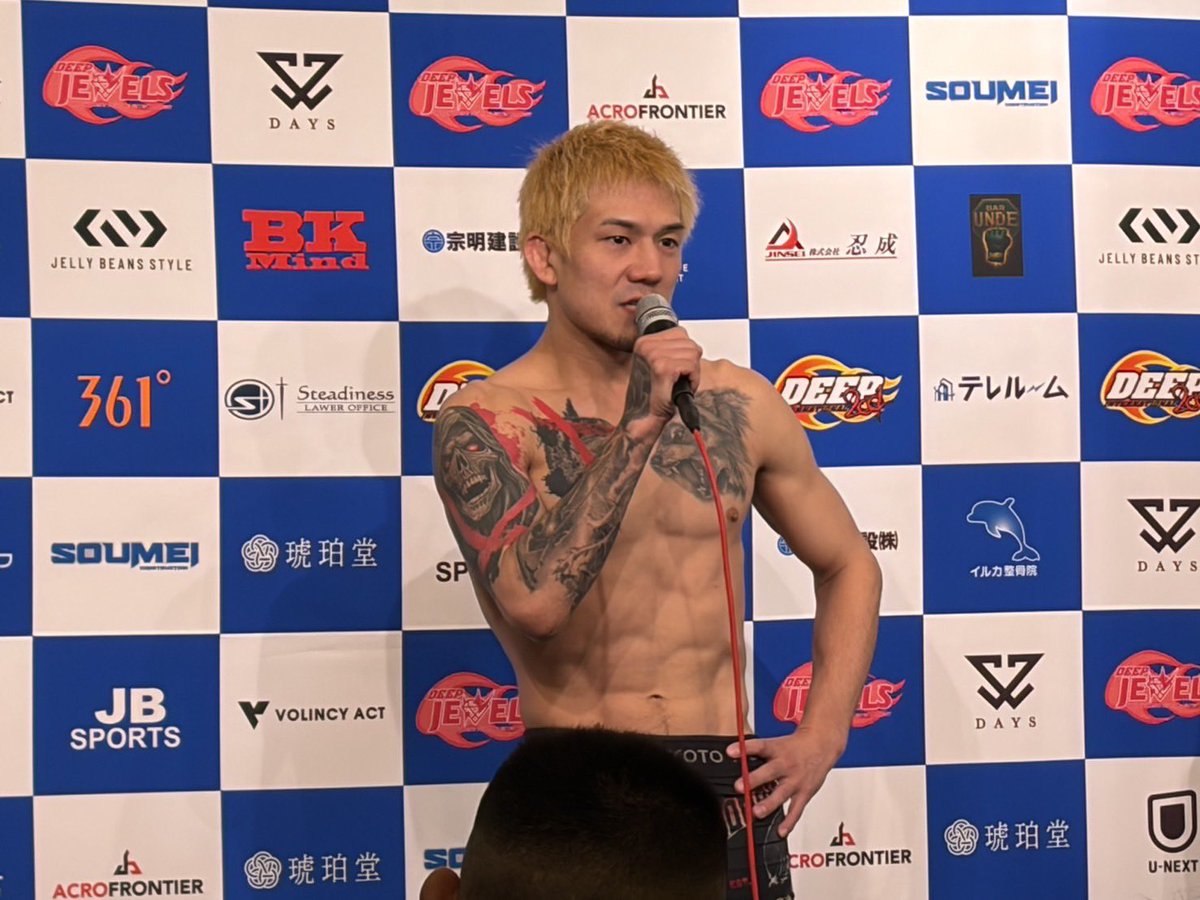 内田タケル (@takeru0930mm) / Posts / X