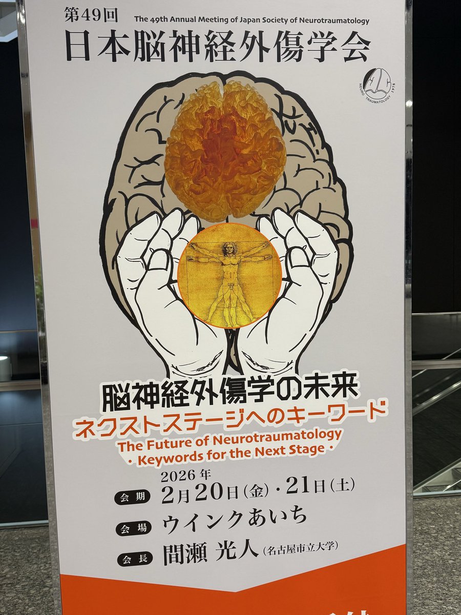 Kensuke Suzuki tweet media