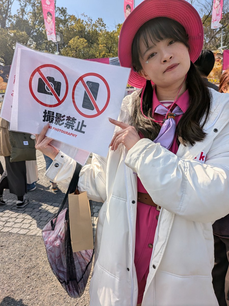 mame2055 tweet media