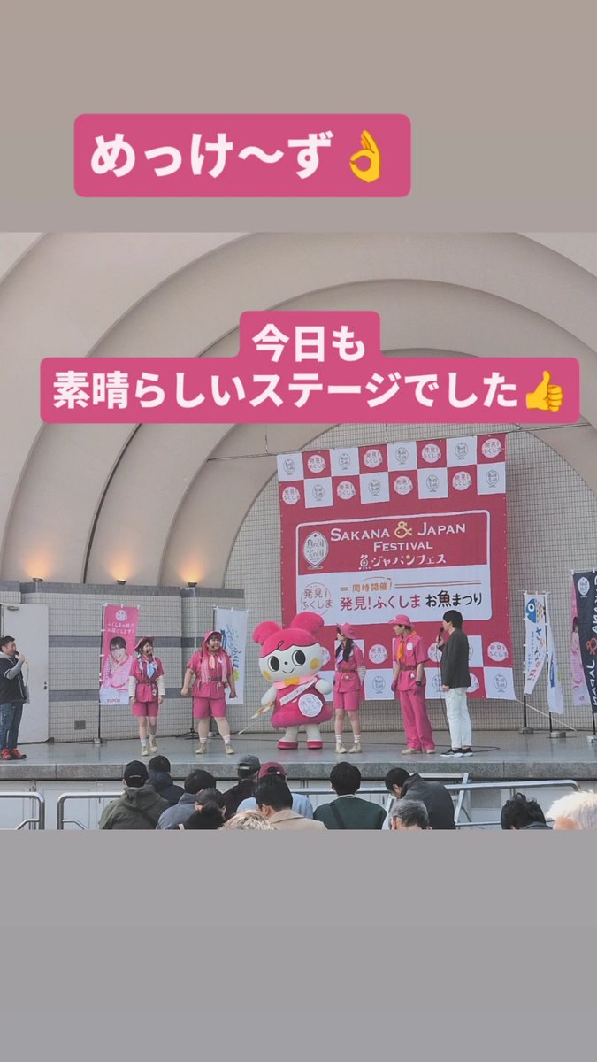 mame2055 tweet media