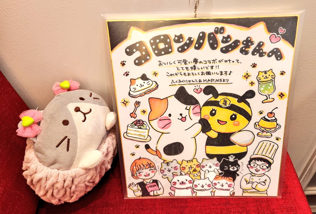 私は、大人のお子さまランチ💖 美味しかった✨ 見たかった、でざいにゃ