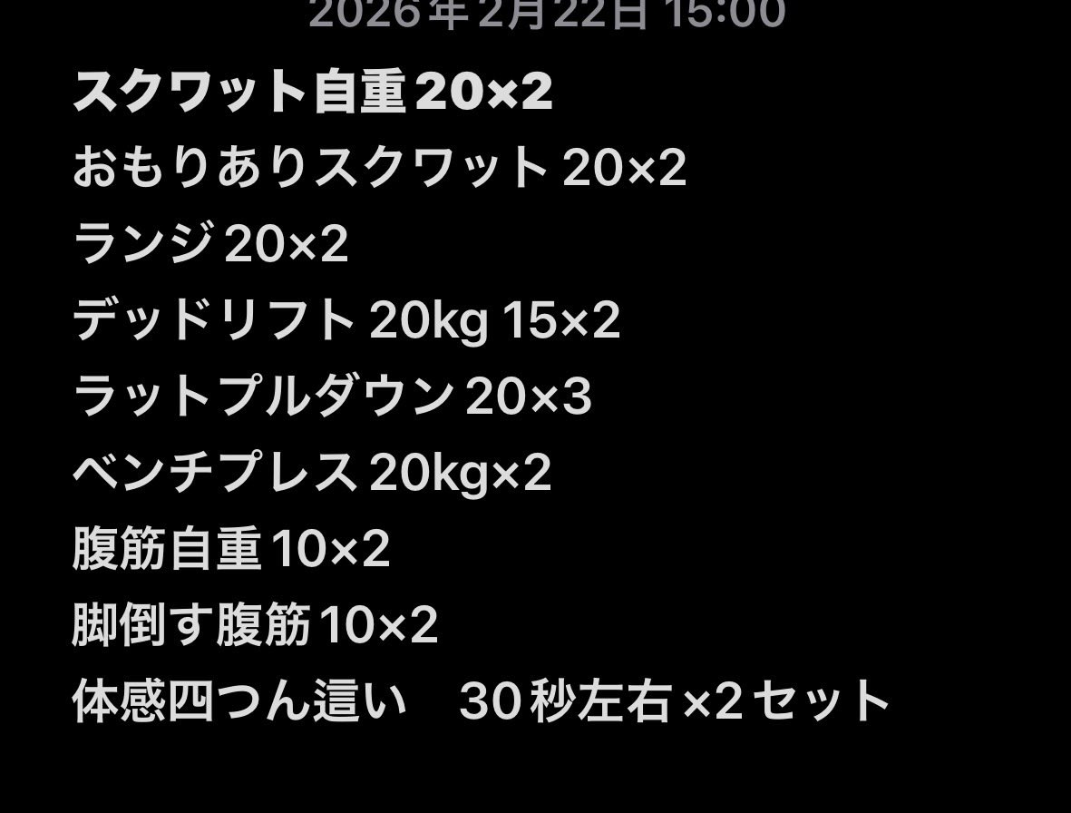 センターモイ tweet media