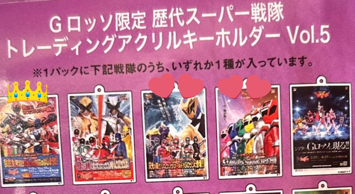 じょん❁ tweet media