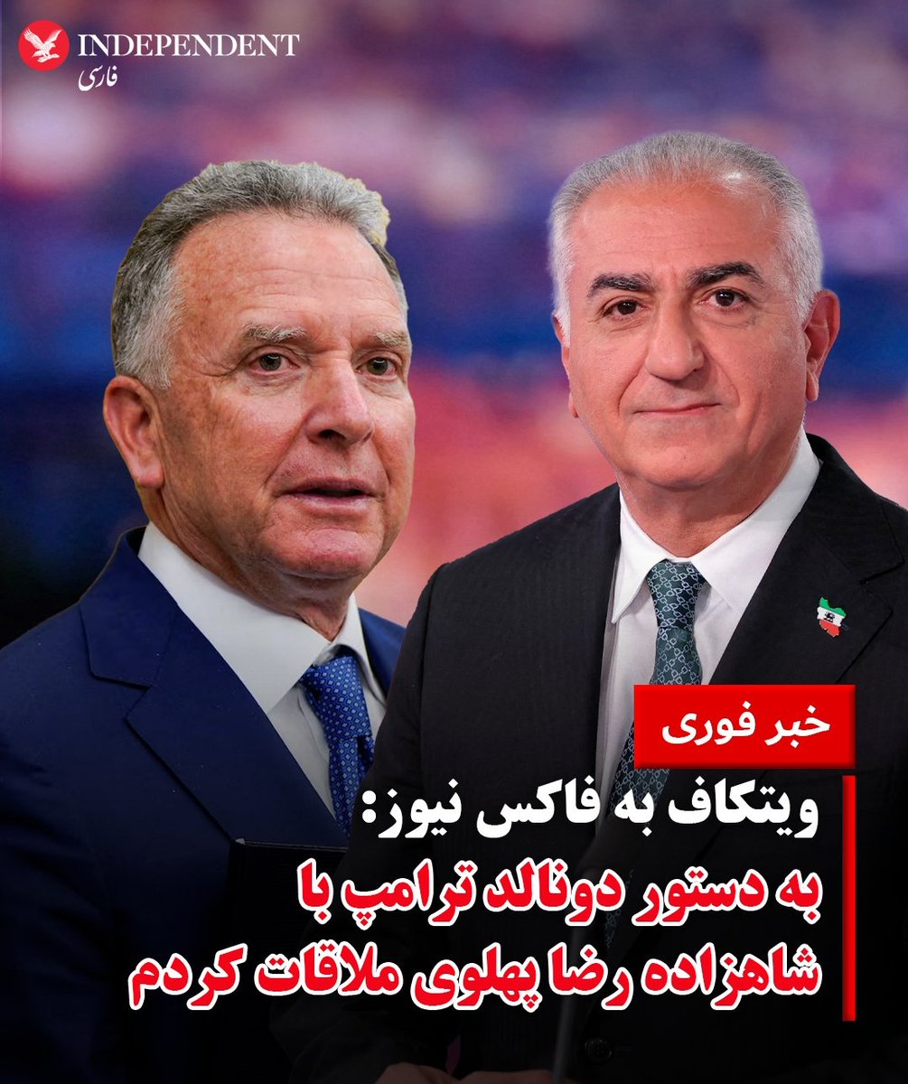 Mosolchi's tweet photo. چپول هایی که هشتگ NO میزدید
حالا برید تو BBC ناااله کنید :)))))))
#KingRezaPahlavi https://t.co/AylDs2VasL