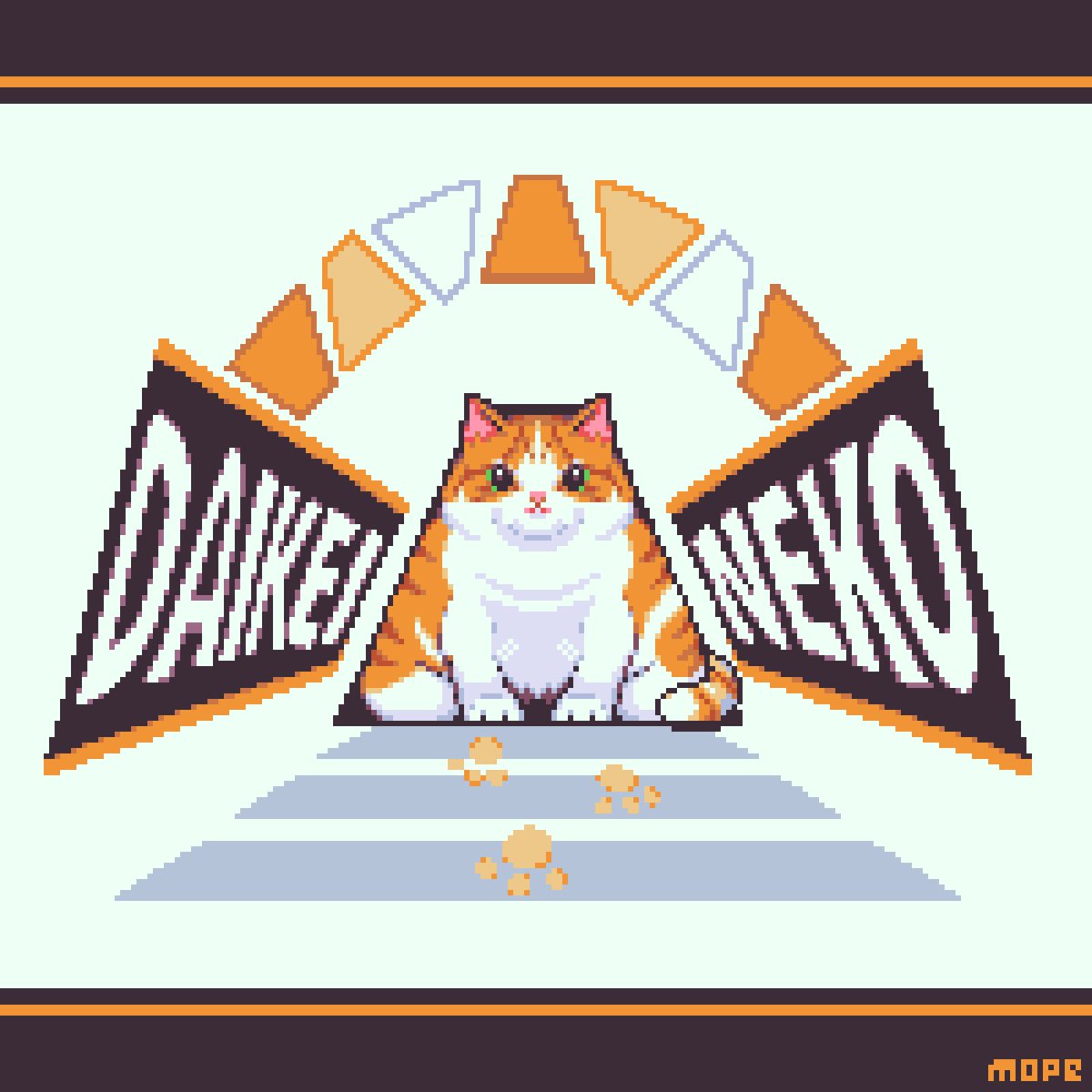 #猫の日  #ドット絵
