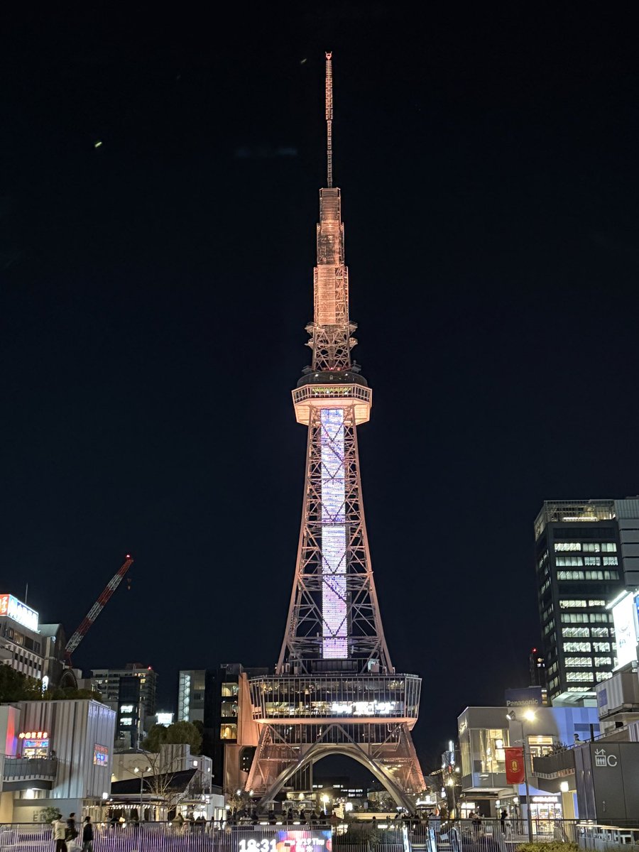 Kensuke Suzuki tweet media