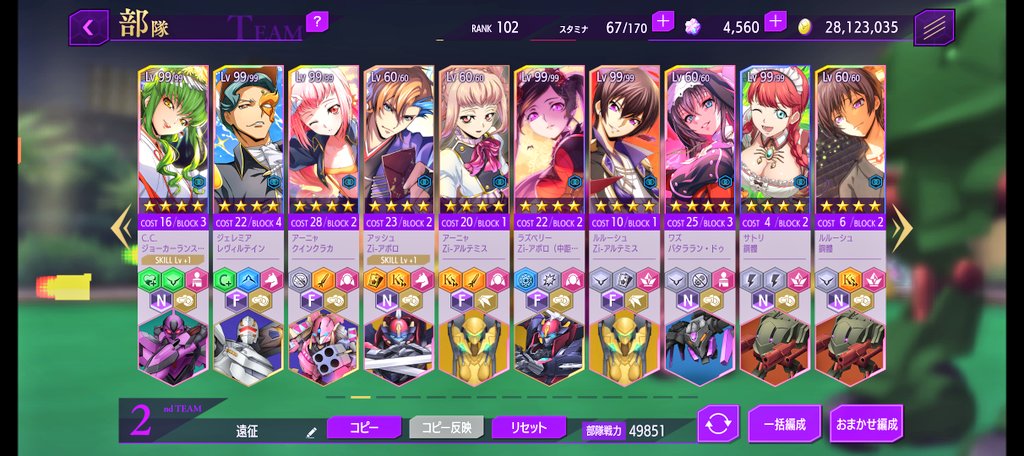 ライカ・アンダーソン👻🐈☽⋆゜ tweet media