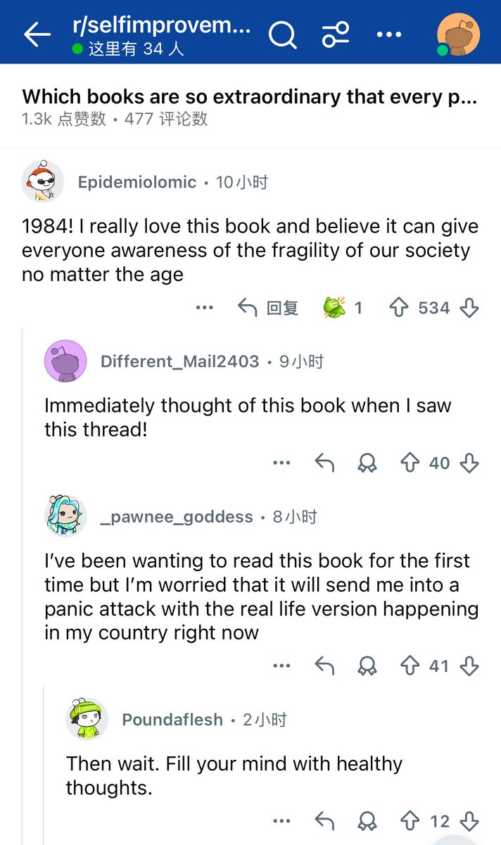 OōEli.eth tweet media