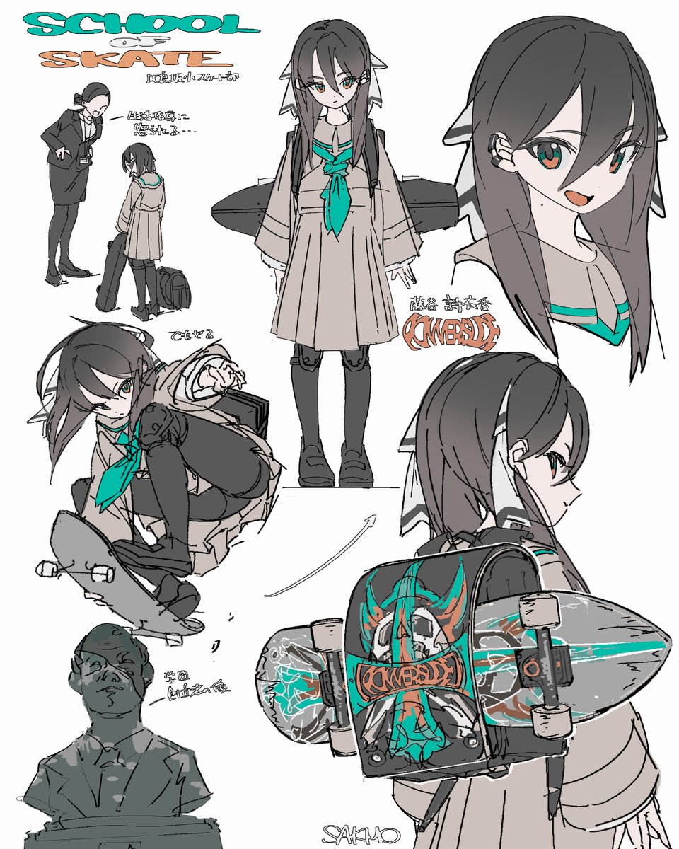 sakmo_ibm22's tweet image. スクールオブスケート