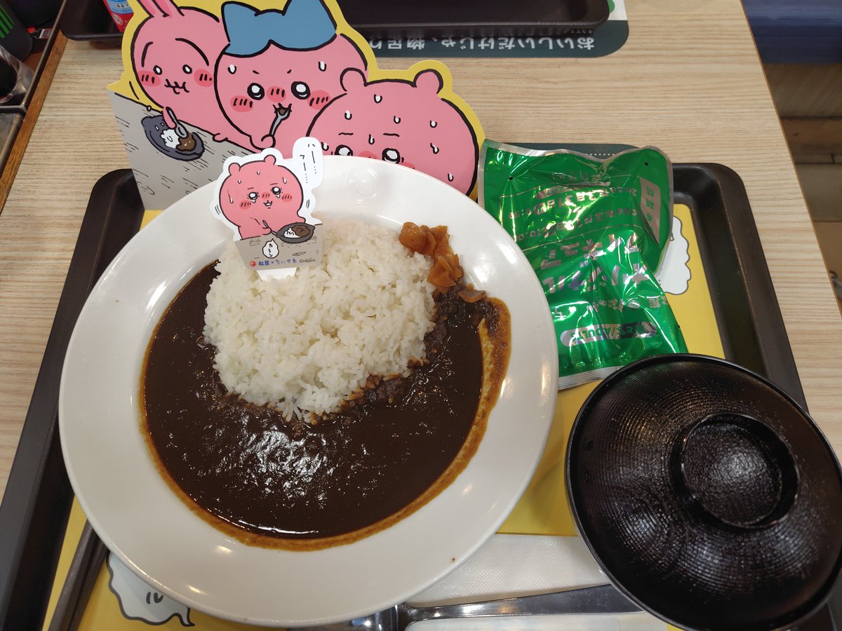 ox4949's tweet photo. 松屋のちいかわキャンペーン第2弾
鬼辛カレーは後からスパイスが効いてきてなかなか辛い
子どものために頑張る親は食後の胃腸が不安だね笑
#松屋フーズ #ちいかわ #ちいかわキャンペーン #鬼辛カレー https://t.co/fDEvgR4fRU