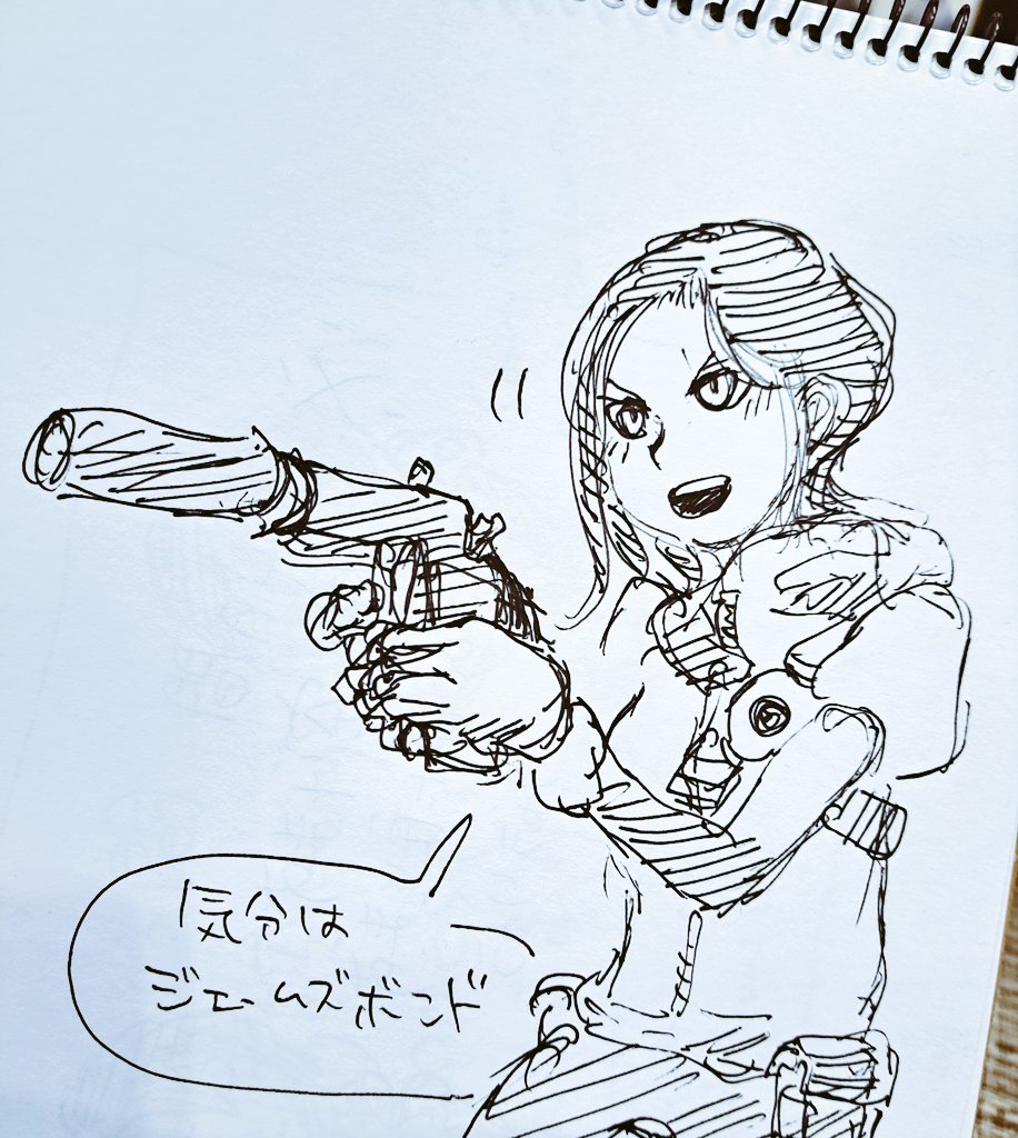 6冊も売れたぜうへへ🐝