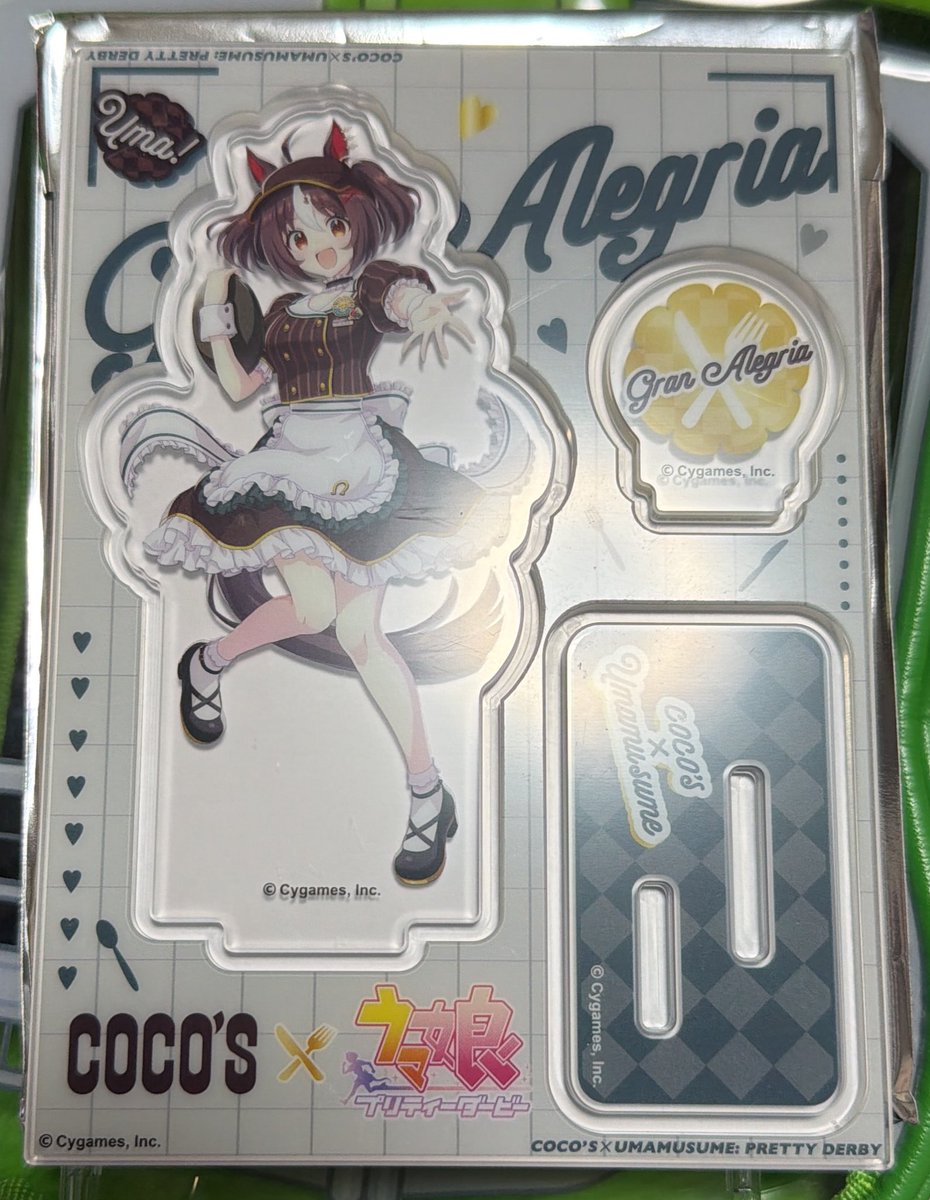 交換】 ウマ娘 ココス アクリルスタンド 【譲】グランアレグリア 【求