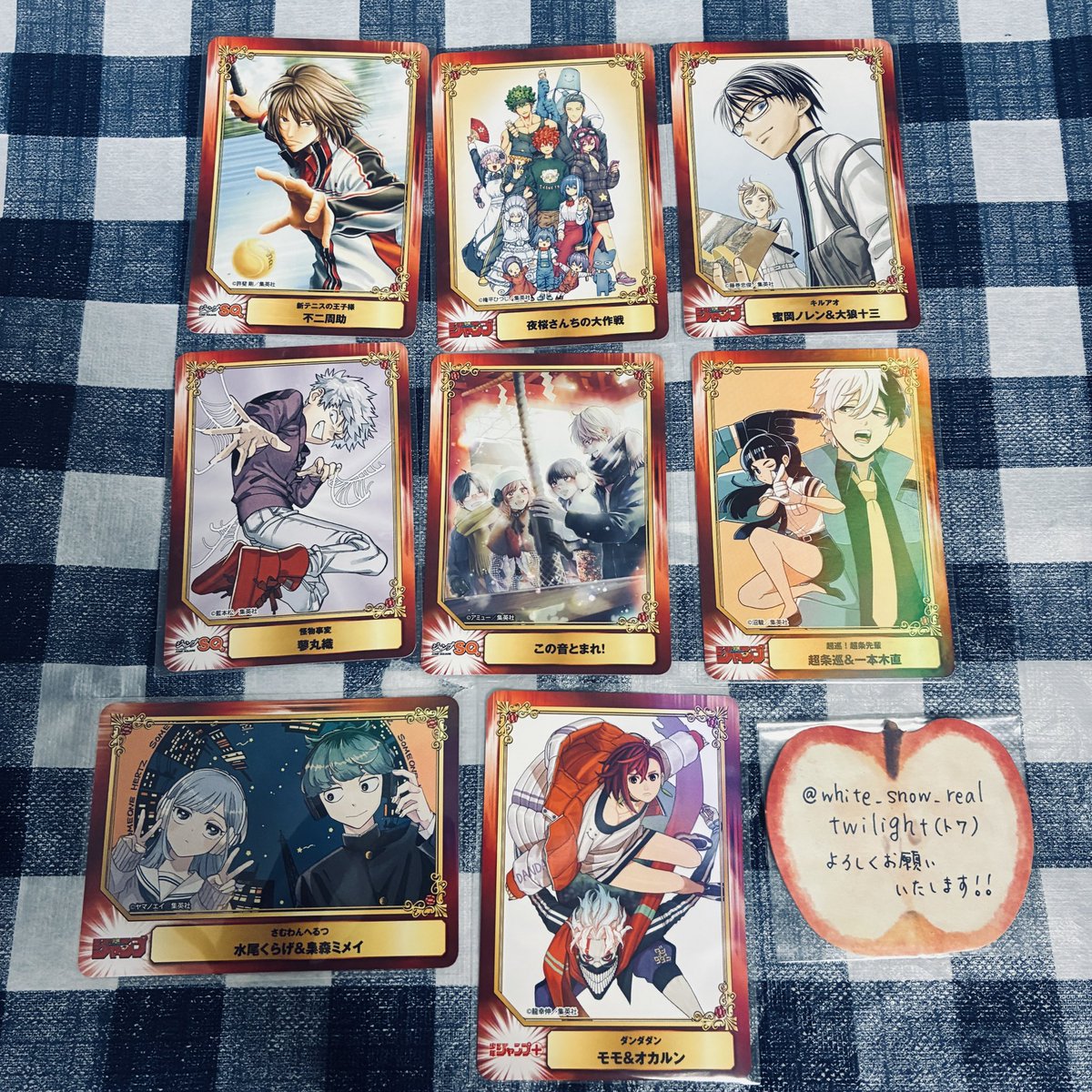 交換】アニメイト SCF2026 SCF フェア カード 特典 ※過去弾含みます