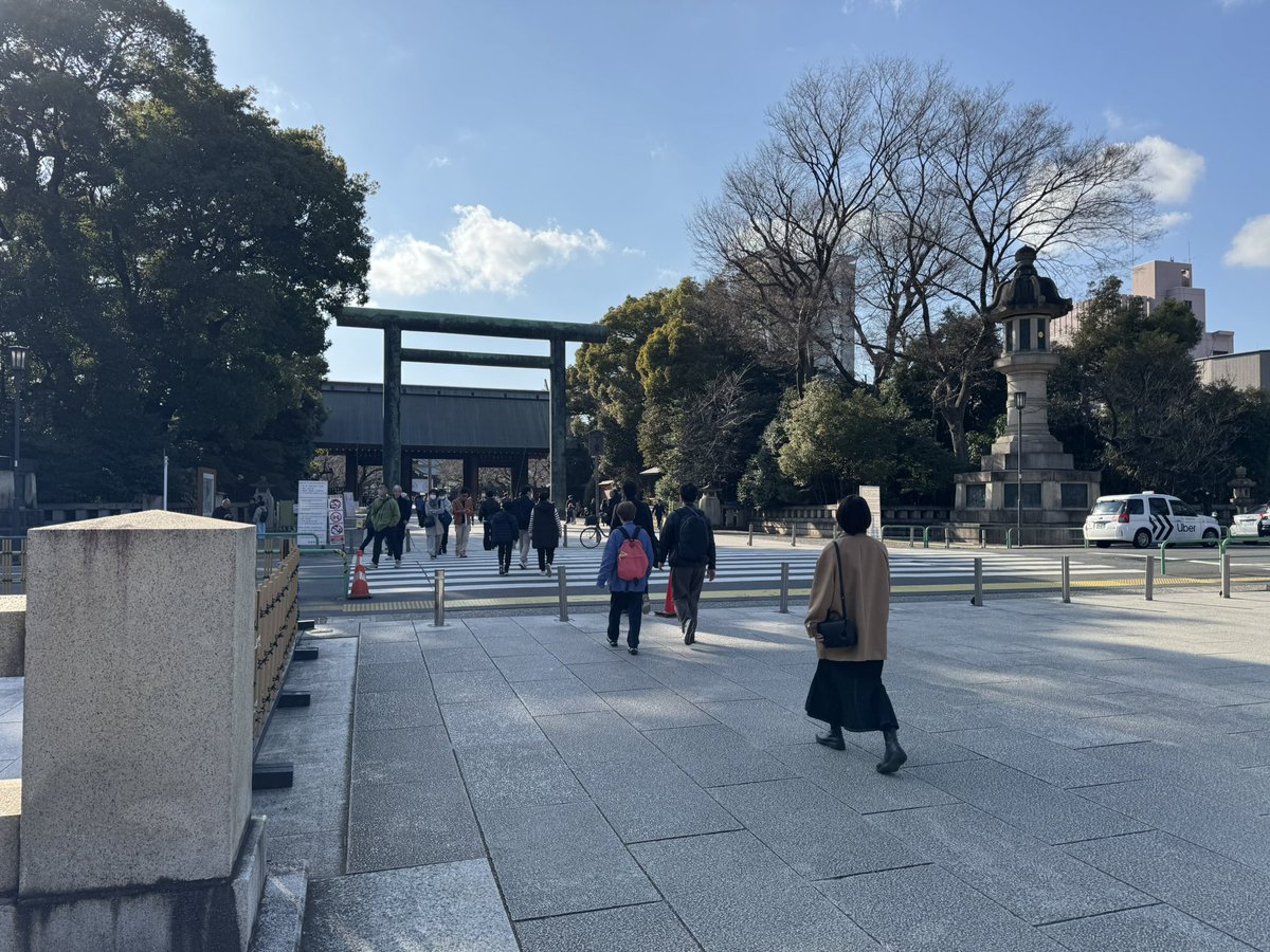 ugetsudo76's tweet photo. ポカポカ陽気の #靖国神社 。多くの参拝客が訪れてました。
#神社を守ろう https://t.co/ZGMGptWGBE
