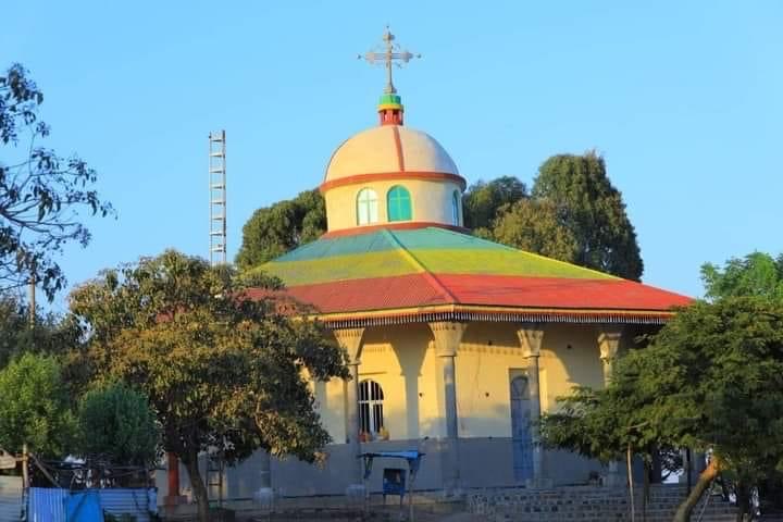 መልካም ሰንበት 💚💛❤️