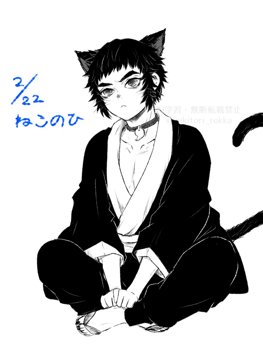 kahorin (@kahorin76847128) / Posts / X