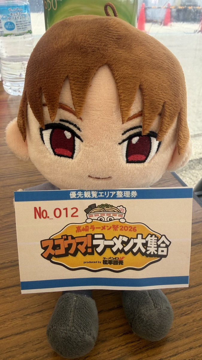 とても楽しかったあ 拓也可愛すぎてたまらんかったあ😭 最後の最後まで