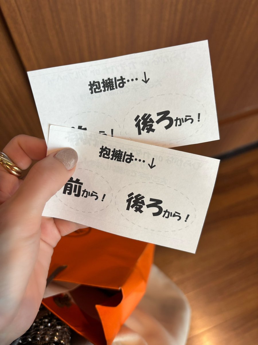 Shu_11bt's tweet photo. 神イベントに行ってきました。
超特急の東京ドームいきたいねえ…って言ってくれて涙

前から抱擁と後ろから抱擁、選べなくて2枠取ったのに、有無を言わさず正面から両手広げてデカい身体で抱きしめてくれる平子さん………（頭抱）

#平子祐希の艶夢 
#平子祐希写真集 https://t.co/HwklgQyiEZ