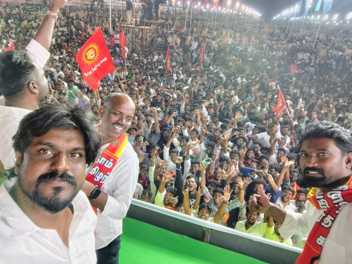 Jeganmuraliraj's tweet photo. இந்த Selfie Photo முன்னாடி @TVKVijayHQ நீ  மட்டும் இல்ல உன்னோட கட்சியே ஒரு பொருட்டே கிடையாது..😁

#வெல்லட்டும்_மக்களின்மாநாடு

#NTK #Seeman #jeganpost https://t.co/CRMzxr1olS