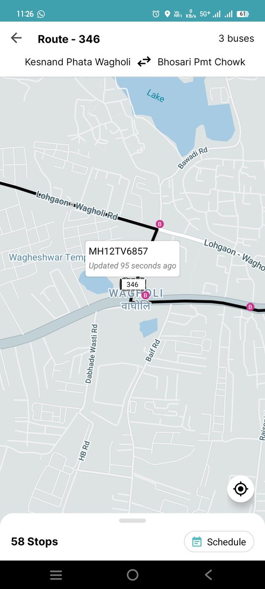 sachinmankar's tweet photo. @PMPMLPune  Today faced once incident with but after giving hand also he didn't not Stop at Satav High School bus stop and wehn we caught him at signal he refused to open the door 
BuscNo - MH12TV6857 need to register a complaint online while registration mobile otp is not come https://t.co/zmvE7DDdGO