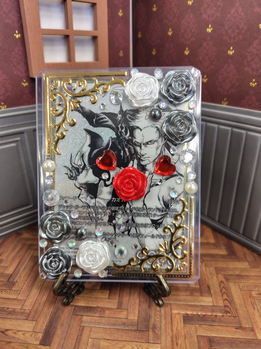 今年はSОPFFОの作品単で2−2しました！٩( 'ω' )و
描き下ろしのジャック・ガーランド愛♡🥰
#FFTCG15周年