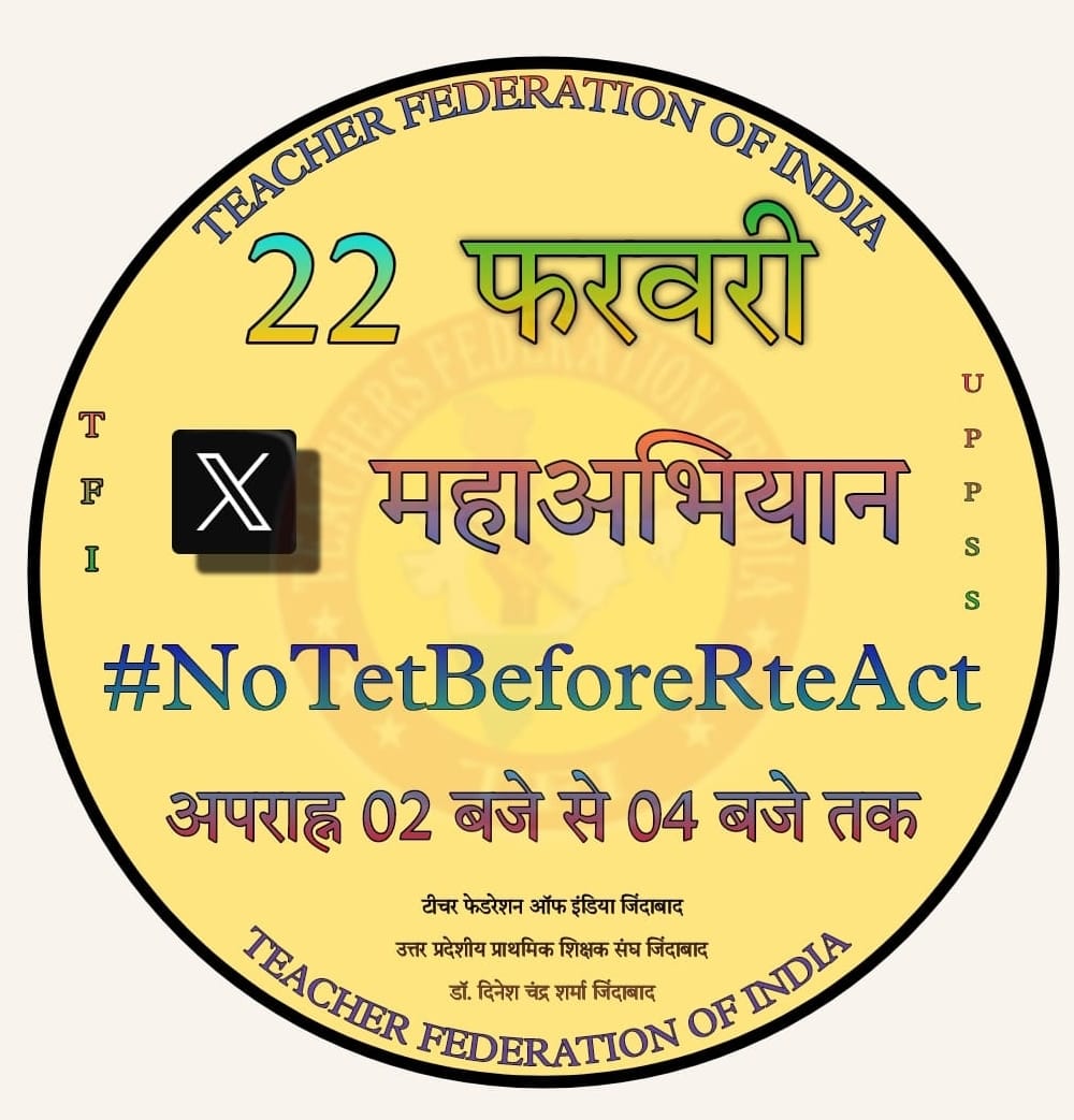Dr.Karuna Kashyap (@karunak45141702) on Twitter photo 