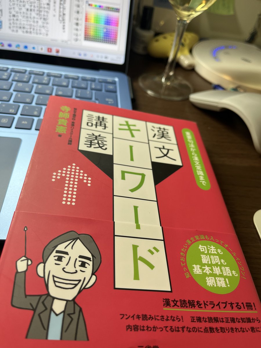 吉田隆弘 (@makuri65) / Posts / X