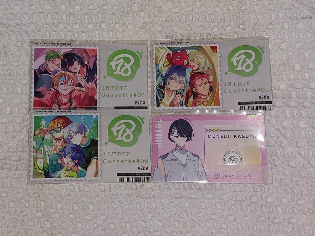 交換/仮約束】エイトリ 18TRIP カセット シリアル 切手風ステッカー