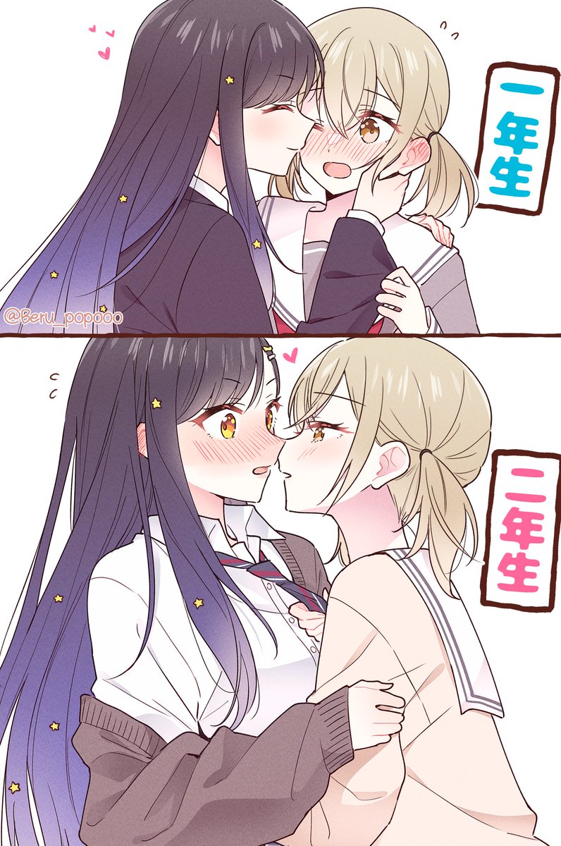 ギャップ⭕️🎧🐹🎧