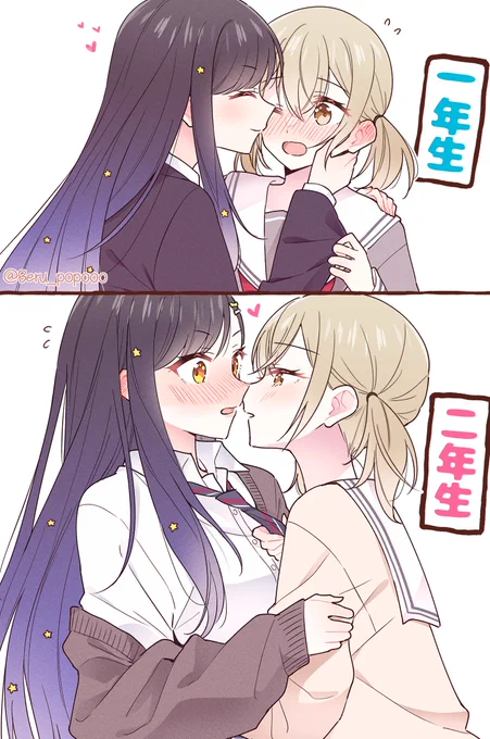 ギャップ⭕️🎧🐹🎧 