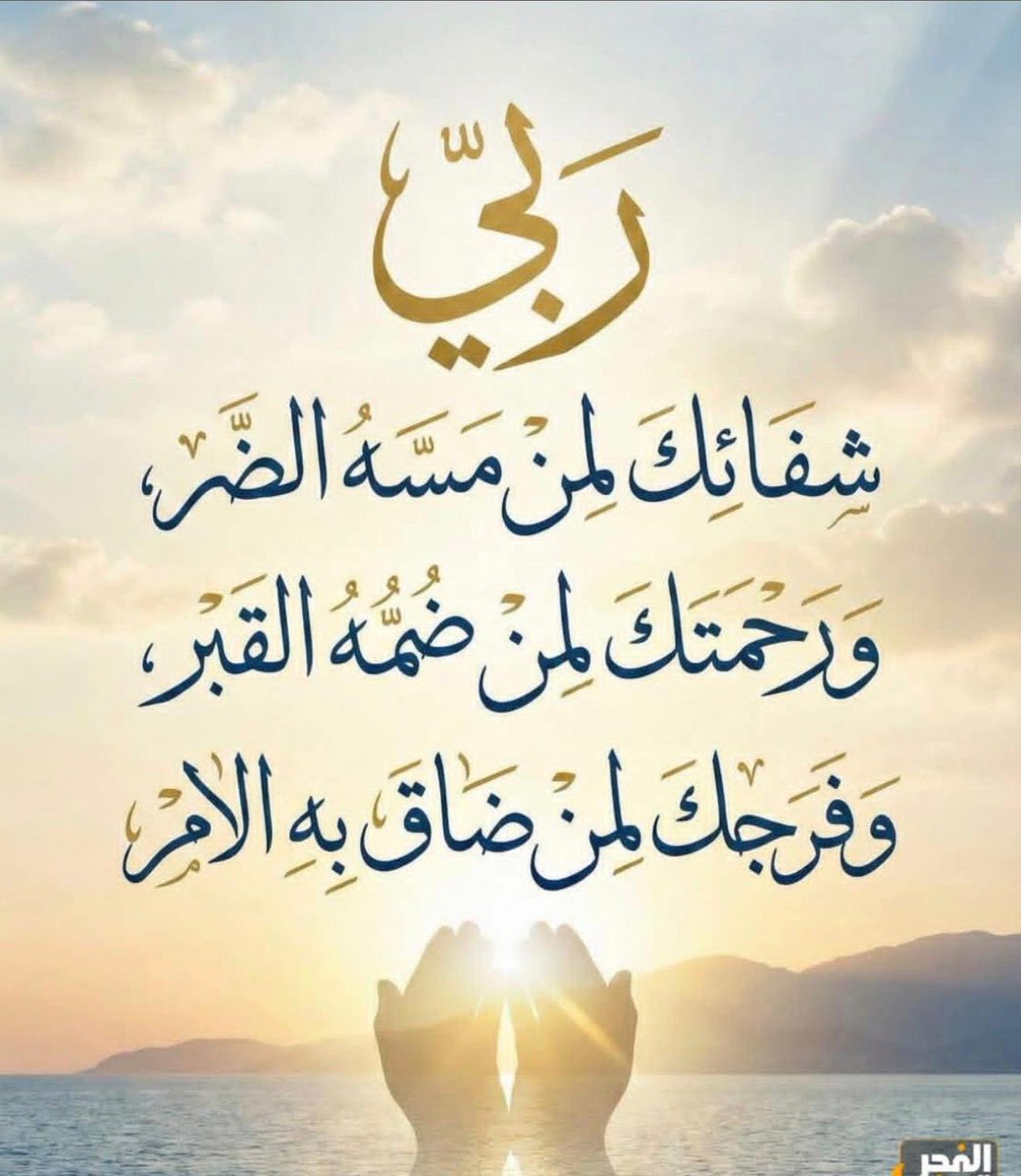 NsSaeed's tweet photo. https://t.co/HMsUMk3tn4
