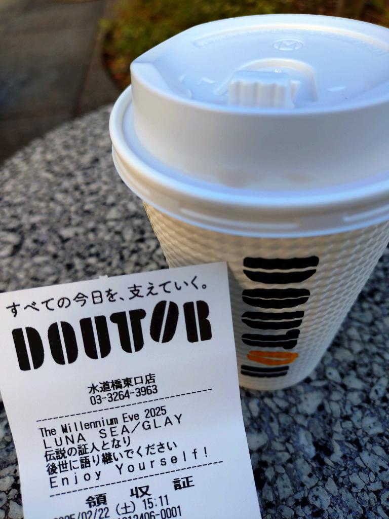 twi_twi_mococar's tweet photo. 丁度1年前はミレイブ🎶今くらいの時間にドトールで素敵なレシートもらったなぁ🥹
自分の備忘録見返して懐かしくなった😌ものすごく楽しかった思い出💓参加出来て本当に良かったです✨
またいつかLUNA SEA先輩とGLAYさんの対バンが見られると良いな🥰
#LUNASEA
#GLAY
#TheMillenniumEve2025
#LSvsGLAY https://t.co/SMNVvxu7jg