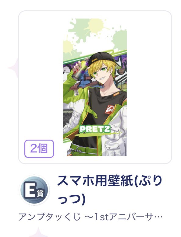 🍷🫶🏻 tweet media