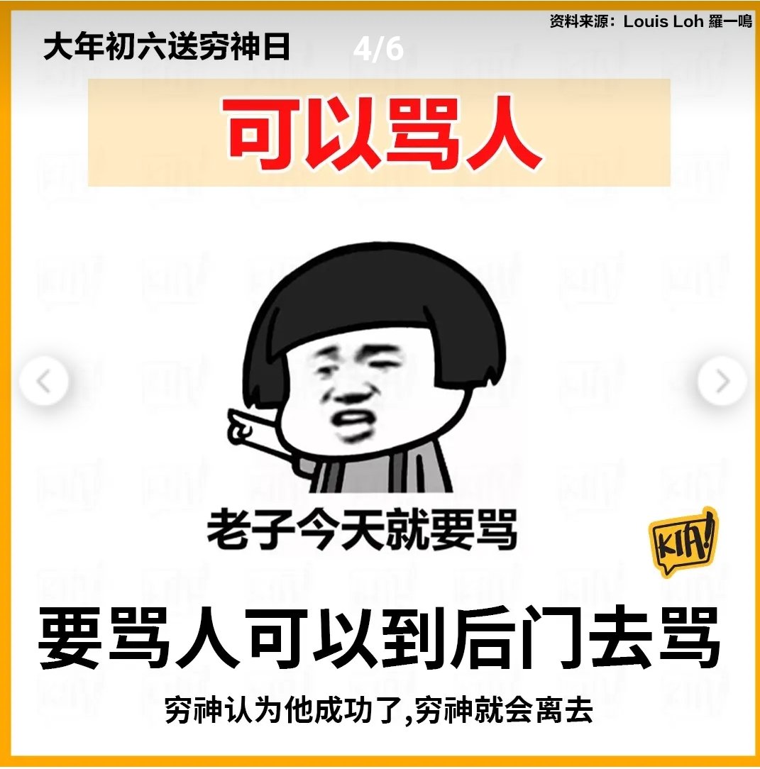FEI1433's tweet photo. @joeixin https://t.co/V8lshq0wc1