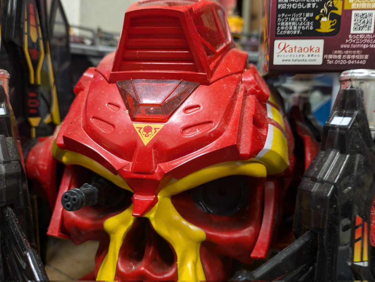 tam2shino 去年出たリメイク版は3.75 用のものがチェアを取り替える