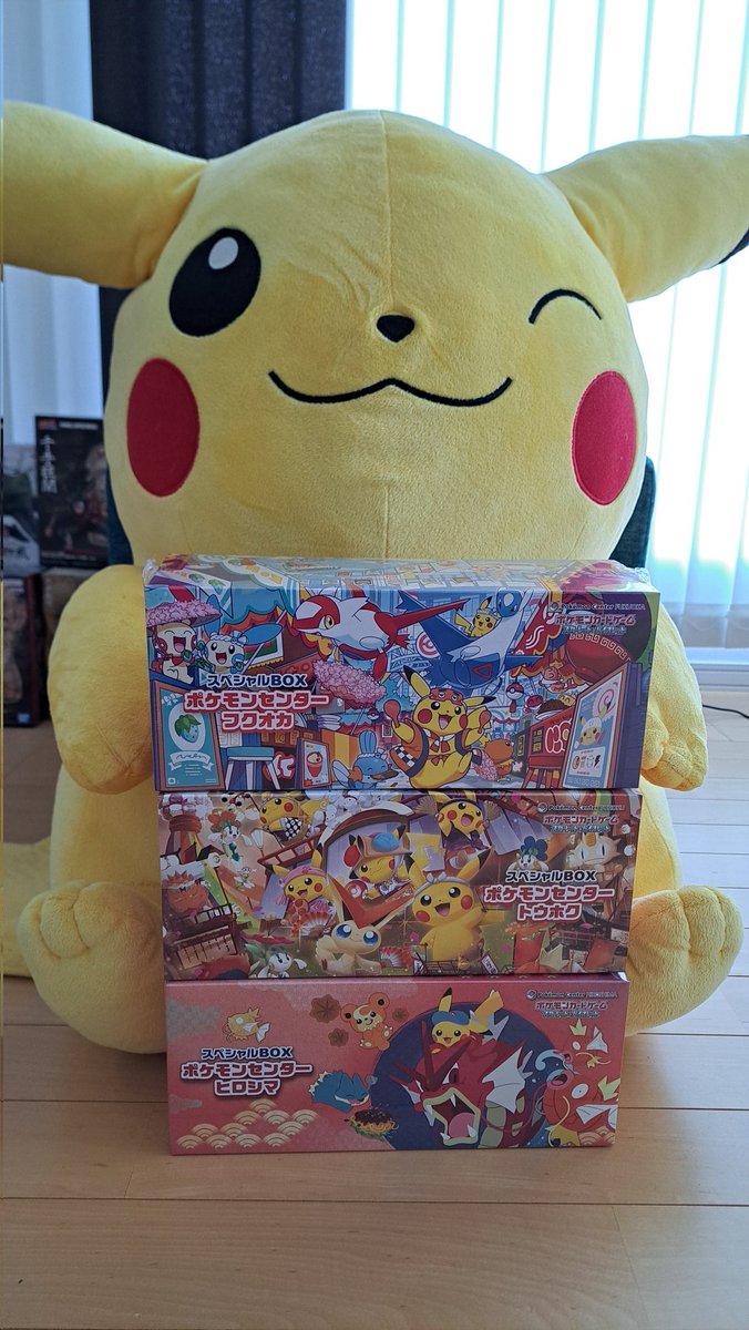 スペシャルBOX三種の神器。ポケモンセンターフクオカ、トウホク