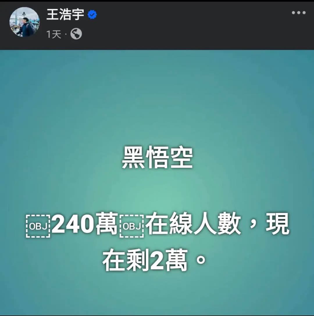 赵大江（互fo） tweet media